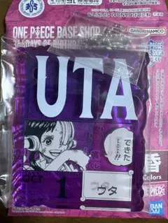 2026年最新】one piece ウタ アクリルブロックの人気アイテム - メルカリ