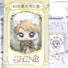 あんスタ 中国 珍蔵シリーズ ぬいぐるみ ドール Shine 天使 鳴上嵐 あんスタ 中国 珍蔵シリーズ 天使 ぬいぐるみ ドール SHINE 鳴上嵐