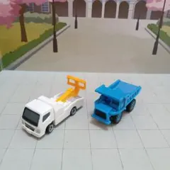 ポケットトミカ・2台セット