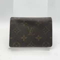 ルイヴィトン　パスケース　カードケース　財布　モノグラム　ブラウン
