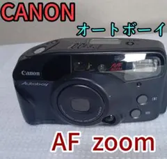 Item thumbnail for item 9445464a-6b44-440a-9ab9-d11006ee2af7