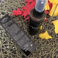 即発送！グラントイーワンズザハッピープリンスジェル美容液 一回使用