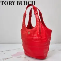 《希少色》TORY BURCH トリーバーチ ショルダーバック トート レザー