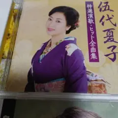 高井麻巳子 私のままで シングルコレクション 約束 メロディ 清水信之