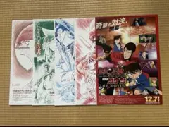 Item thumbnail for item edf0cdec-13f2-4faf-be3d-7d1351575b50