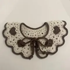 ハンドメイド　かぎ編み　2way付け襟　ブラウン×ホワイト　ハート