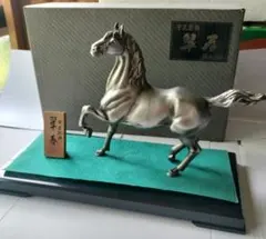 有田焼 干支 馬 置物 えと - メルカリ