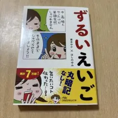 Item thumbnail for item d6cd7ba6-e0e8-4cb2-97ce-7a75e2f1538e