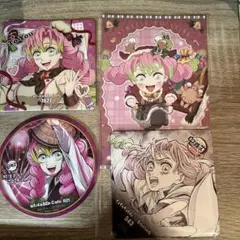 鬼滅の刃