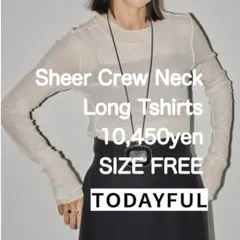 TODAYFUL Sheer Crew Neck Long Tshirts 訳有のサムネイル