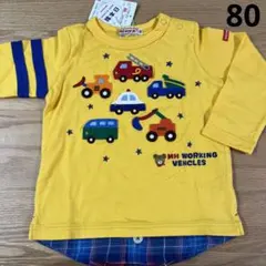 【新品】ミキハウス　ロンT 長袖