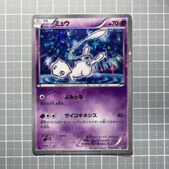 CP2 ドリームキラコレクション まとめ売り 2025年最新】Yahoo!オークション -伝説キラコレクションの中古品