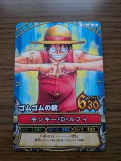 ワンピースベリーマッチ ダブル モンキー・D・ルフィGR - メルカリ