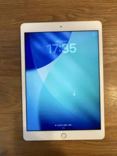 【キーボードカバー付】Apple iPad (第8世代) シルバー 32GB