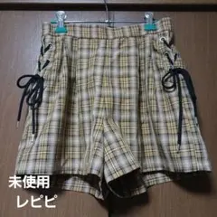 【repipi　armario】未使用　チェック柄サイドリボンショートパンツ　M