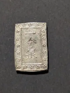 2025年最新】天保一分銀の人気アイテム - メルカリ