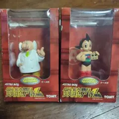 2026年最新】鉄腕アトム フィギュア tomyの人気アイテム - メルカリ