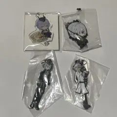 ツイステ　シルバー　セット
