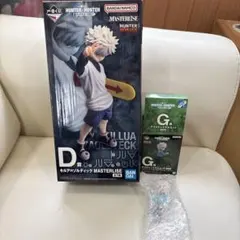 J*N様 HUNTER×HUNTER 一番くじ D賞 F賞 キルア ヨーヨー フ - メルカリ
