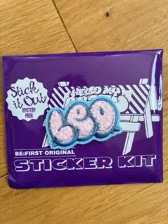 BE:FIRST モコモコ刺繍ステッカー LEO レオ