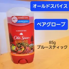 85g! オールドスパイス エルクロード デオドラントスティック - メルカリ