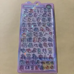 ボンボンドロップ　ボンボンドロップシール　もじもじボンボン　ひらがな　レインボー
