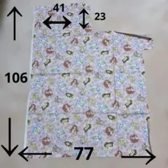 プリンセス柄　はぎれ
