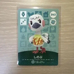hi様 リクエスト 3点 まとめ商品