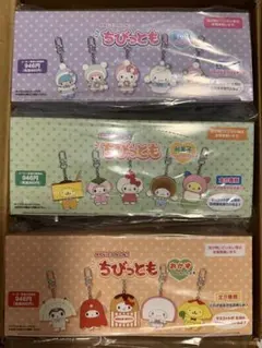 サンリオ　ちびっとも　雪の精　おかず　和菓子　コンプリートセット　コンプ　未開封