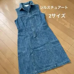 ジルスチュアート　デニム　ワンピース
