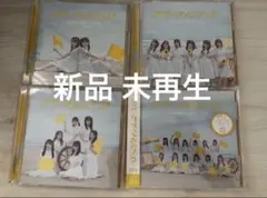 ≒JOY ニアジョイ サマーツインテール