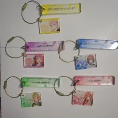五等分の花嫁メモリアルブレードコレクション10点セット