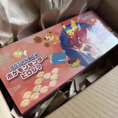 新品未開封 ポケモンカードゲーム スペシャルBOX ヒロシマ