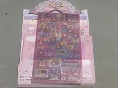 サンリオ リトルツインスターズ レターセット シール付き