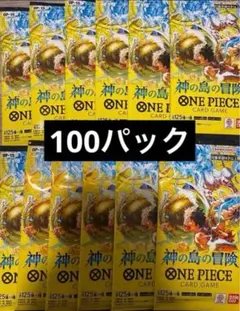 ONE PIECEカードゲーム 神の島の冒険 5BOXテープ付きセット - メルカリ