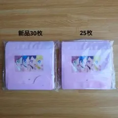 3COINS セーラームーンCosmos ジップバッグ 55枚セット