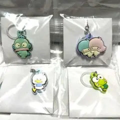 サンリオキャラクターズ　ダブルチャーム　グミ　4個セット