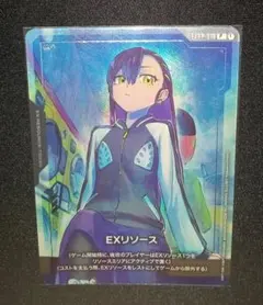 EXリソース ニュアン ガンダムカードゲーム ジークアクス - メルカリ