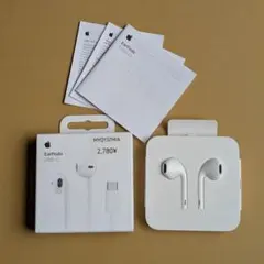 Apple EarPods USB-C