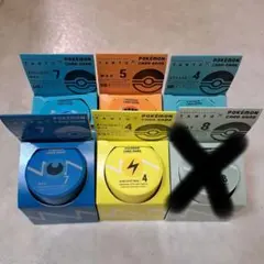 【新品未開封】ナカノ スタイリングワックス タント ポケモンコラボ 5個セット