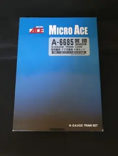 未走行】マイクロエースA-0587 183系-0 特急色あやめ6両セット - メルカリ