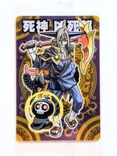 さ*う様 KAYOU NARUTO カード うずまきナルト 六道仙人モード 立体