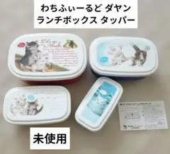 Item thumbnail for item b7684a65-e2cf-438c-8c56-b64f545b38d2