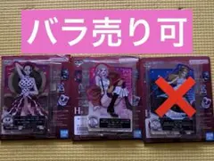 ワンピース 一番くじ ACLLECT アクレクト 3種セット