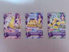 アイカツ！カード付きコーデコレクションシール 5枚セット - メルカリ