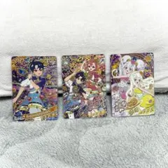 ひみつのアイプリ アイプリカード 3枚 まとめ売り