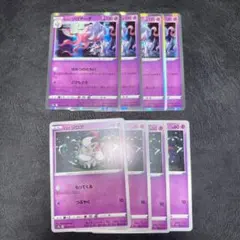 2026年最新】ヒスイゾロアークデッキの人気アイテム - メルカリ