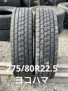 3901 ダンロップ 275/80R22.5 スタッドレス 2本セット - メルカリ