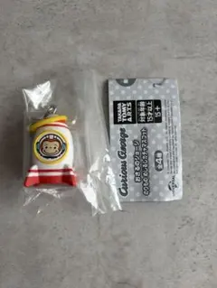 おさるのジョージ　めじるしガチャマスコット