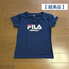 FILA 【超美品】